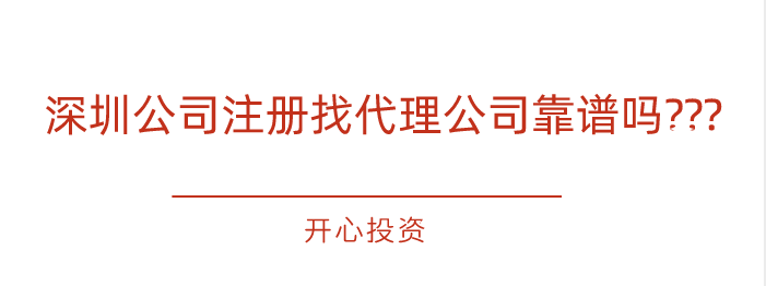 三部門發(fā)文明確：研發(fā)機構采購國產設備全額退還增值稅政