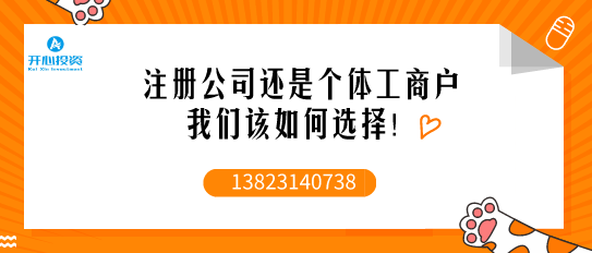 怎樣根據價格選擇專業的代理記賬公司？