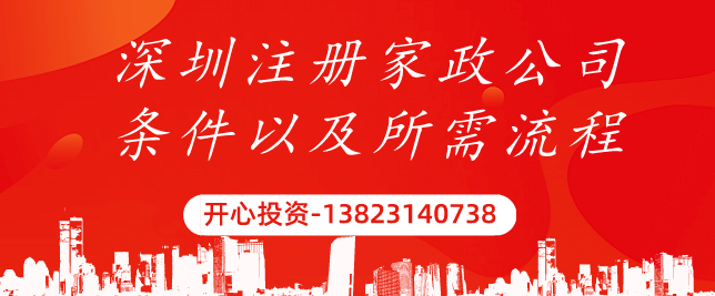 小公司要代理記賬嗎？