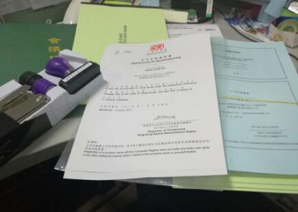 個人會計可以代賬嗎，個人代賬會計合法嗎