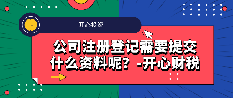 最新消息，沙井、新橋街道可全面復(fù)工啦！不再需要審批！
