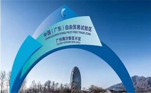 南沙公司注冊需要注意哪些？