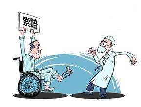 四級醫(yī)療事故賠償金額大概多少