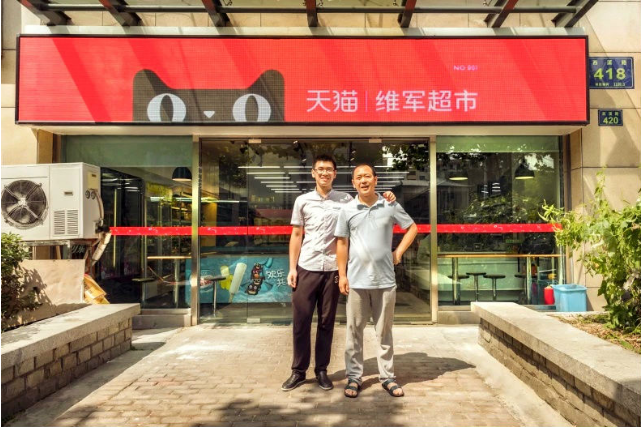 QQ截圖20170829100902.png QQ截圖20170829100902.png