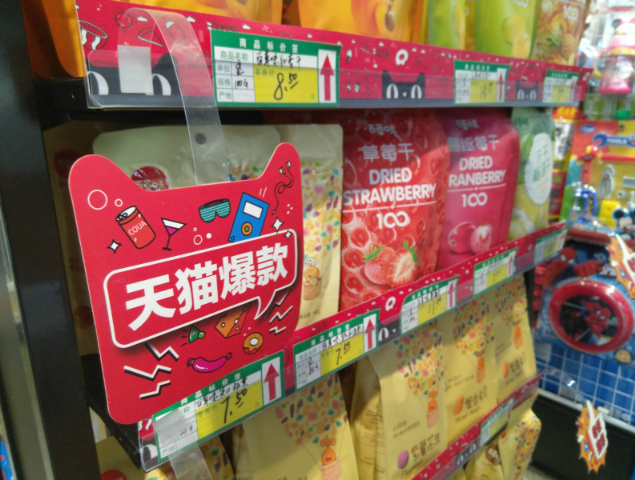 QQ截圖20170829101442.png QQ截圖20170829101442.png