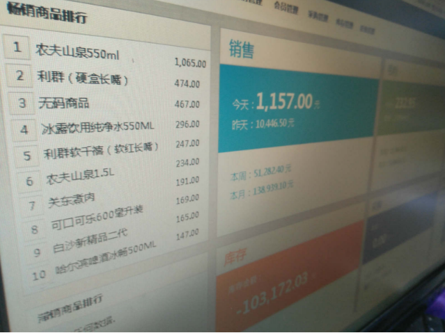 QQ截圖20170829101724.png QQ截圖20170829101724.png