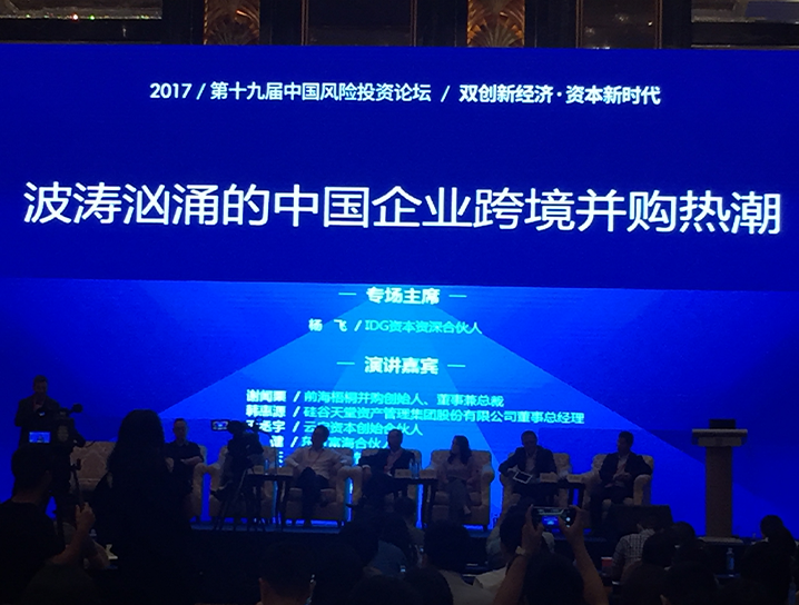 什么是公司撤銷？公司被撤銷會有什么后果？