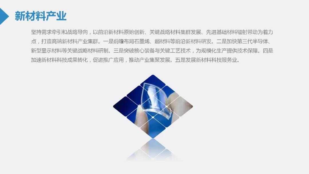 長(zhǎng)沙商標(biāo)注冊(cè) 如何判斷注冊(cè)商標(biāo)的價(jià)值？