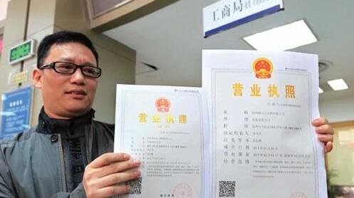 1573196483229705.jpg 00005.jpg