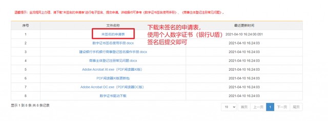 1684138002287311.jpg 1670377212316598.jpg